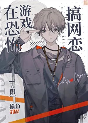 Novel Image