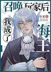 Novel Image