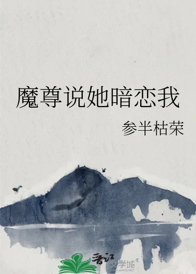 Novel Image