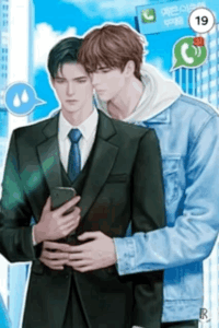 Cover of The Regressed Protagonist’s Condition Is Strange.