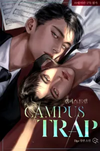 Cover of Campus Trap