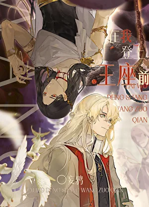 Novel Image