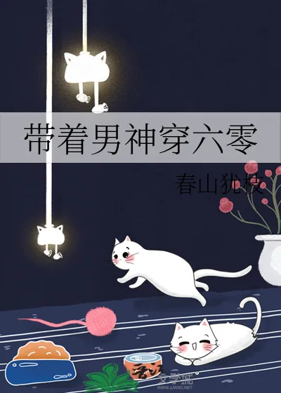 Novel Image