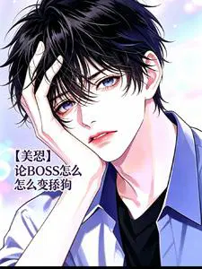 Novel Image