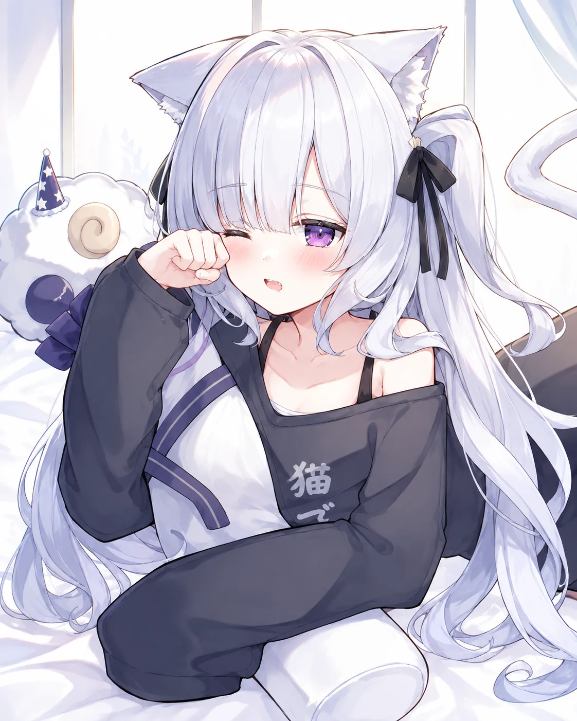 Novel Image