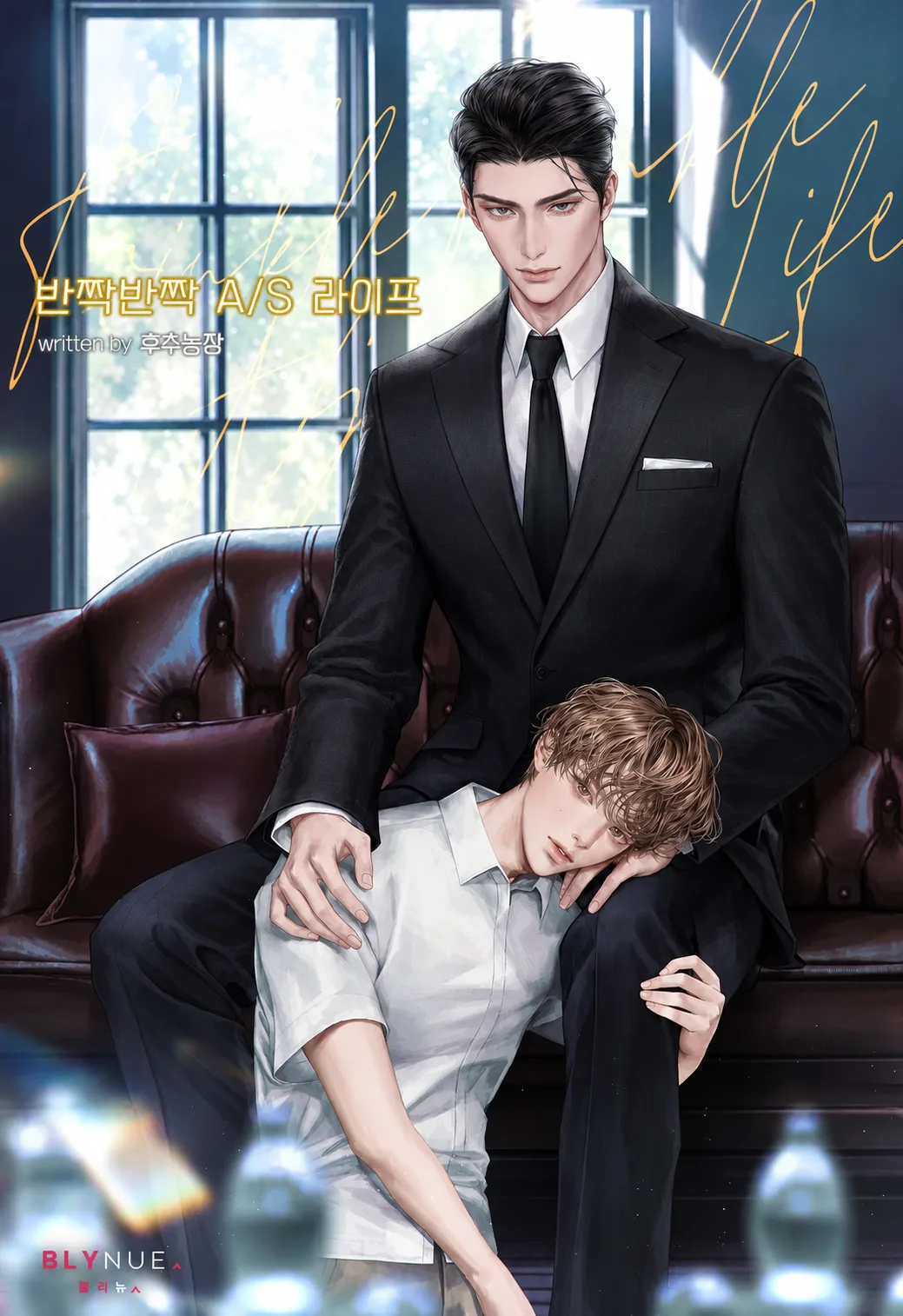 Novel Image